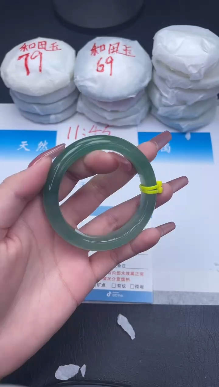 【闪购商品】石英质玉手镯未镶嵌27-54.6