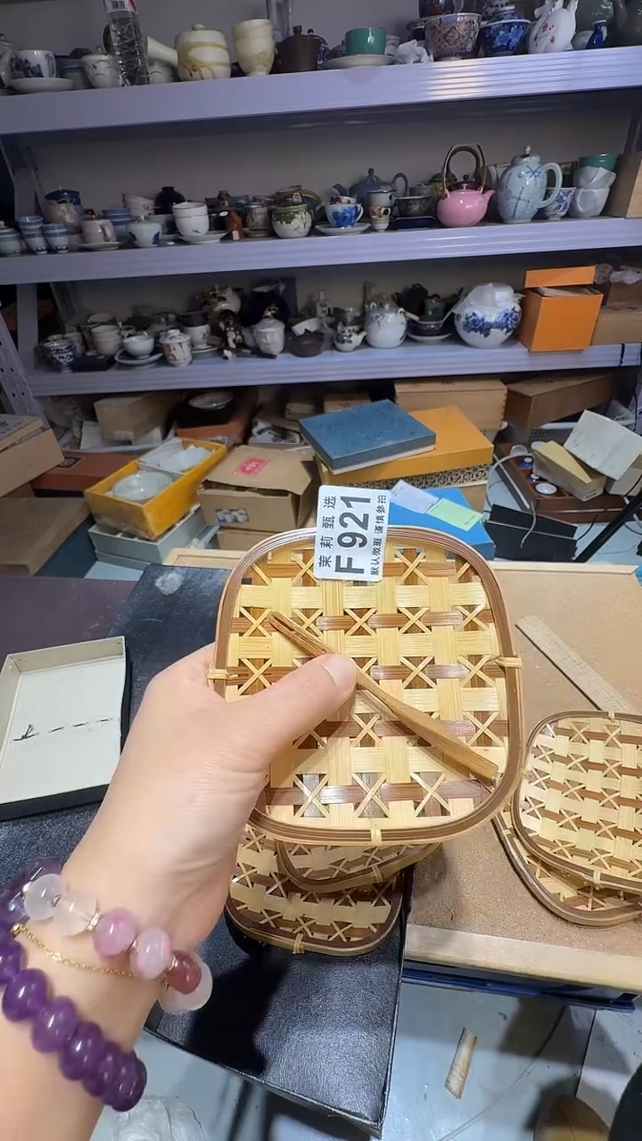 瓷片二****元茉莉甄选一号商品921