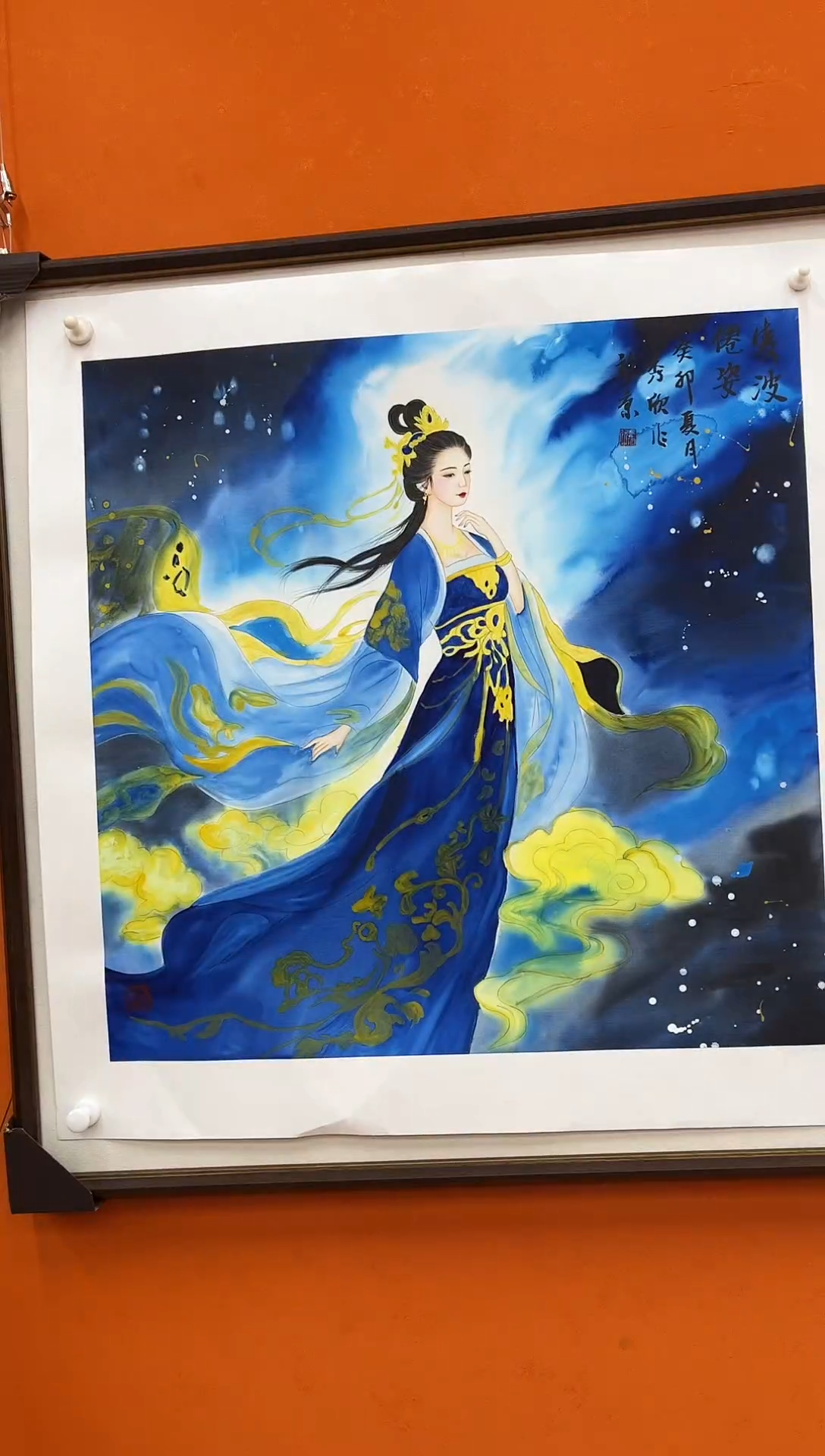 国画王秀欣国画展览专场