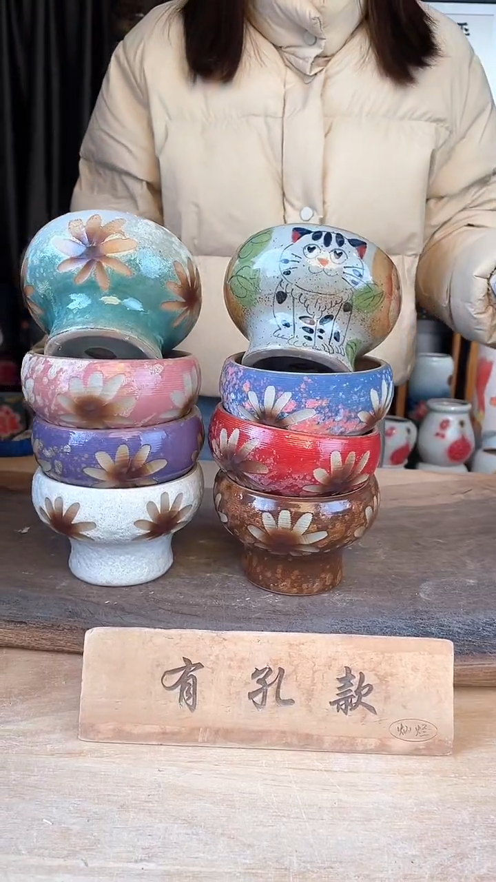 【闪购商品】摆件9-16口10高8  八个
