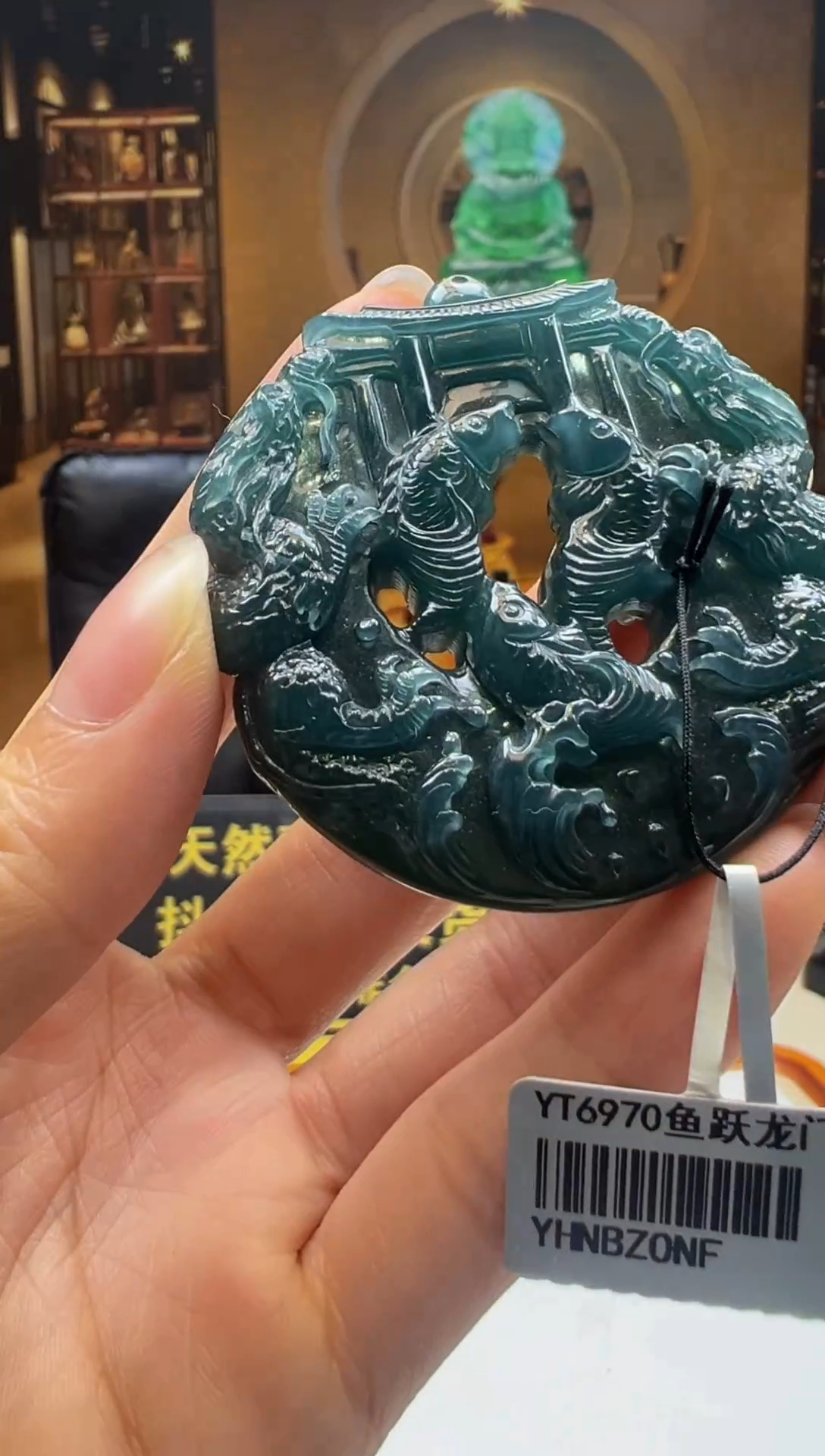 颈饰未镶嵌翡翠FL-2025-12-28-44