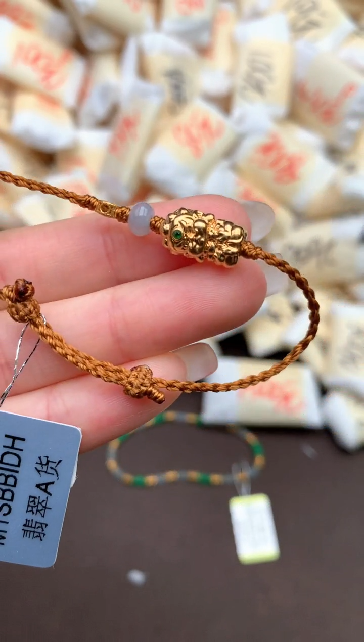 【闪购商品】翡翠手绳未镶嵌—