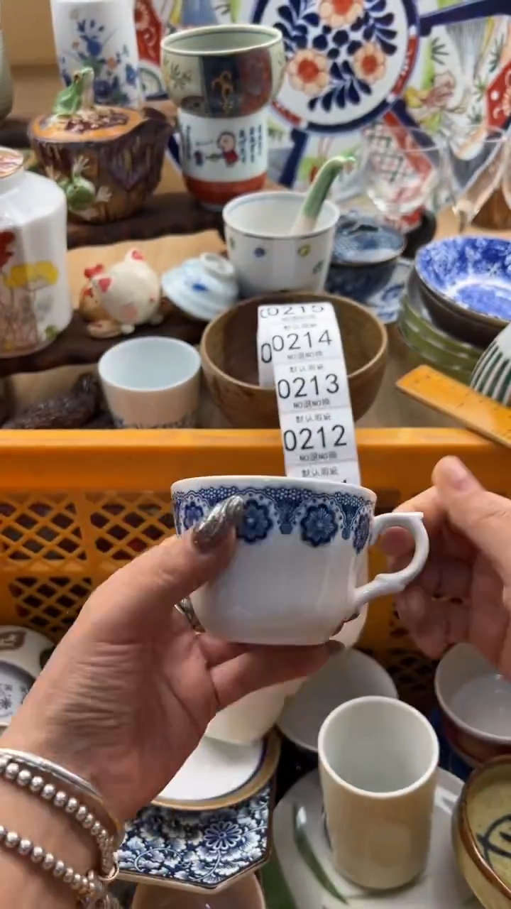 209默认微瑕，满20元包邮