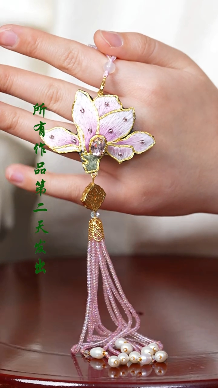 【闪购商品】织绣0801非遗国风手工美物