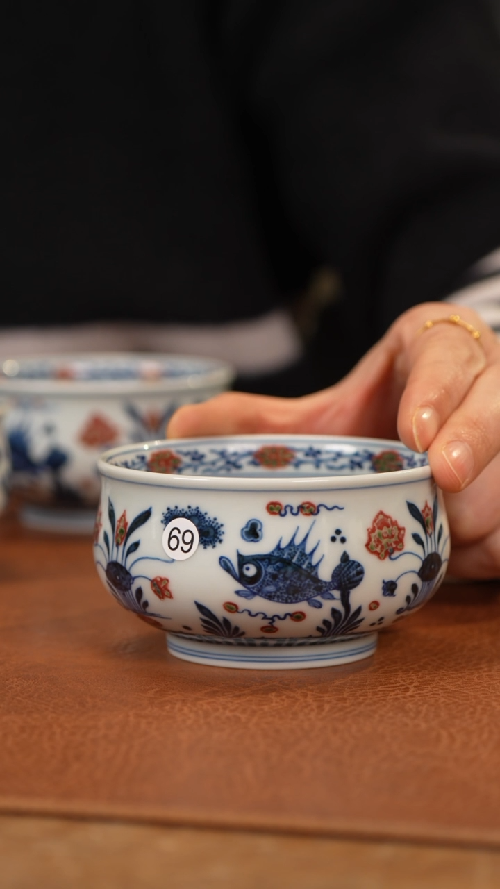 【闪购商品】杯和然窑青花釉里红鱼藻富贵炉式杯