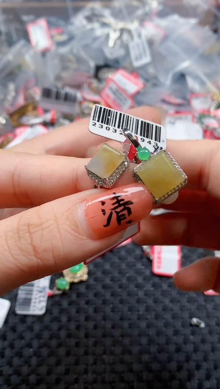 银S925镶嵌戒指翡翠天然A货缅甸翡翠