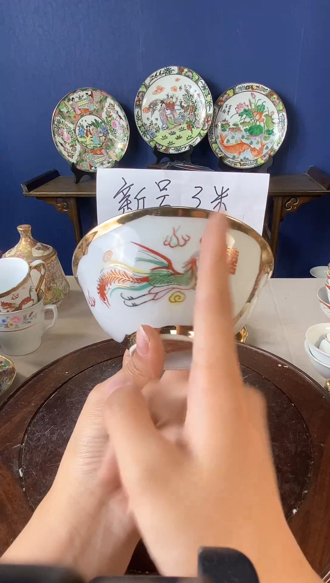 瓷片微瑕景德镇窑厂瓷摆件单件