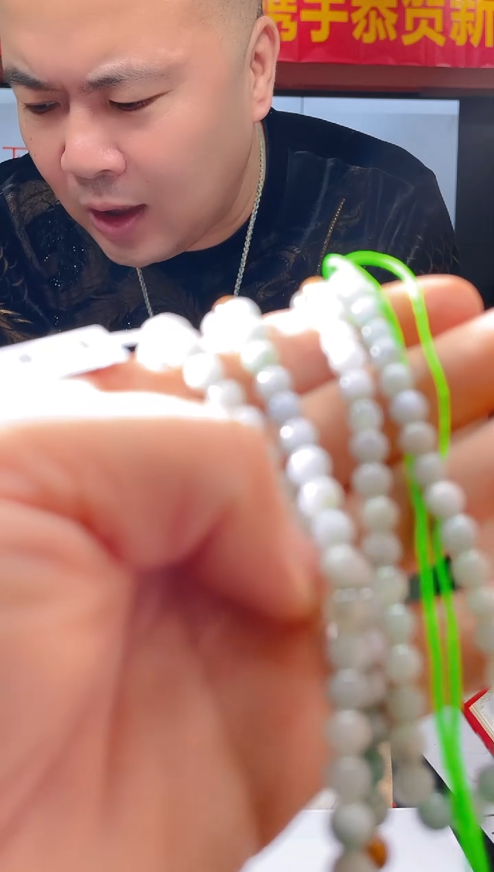 【闪购商品】定制翡翠未镶嵌ZY25021615