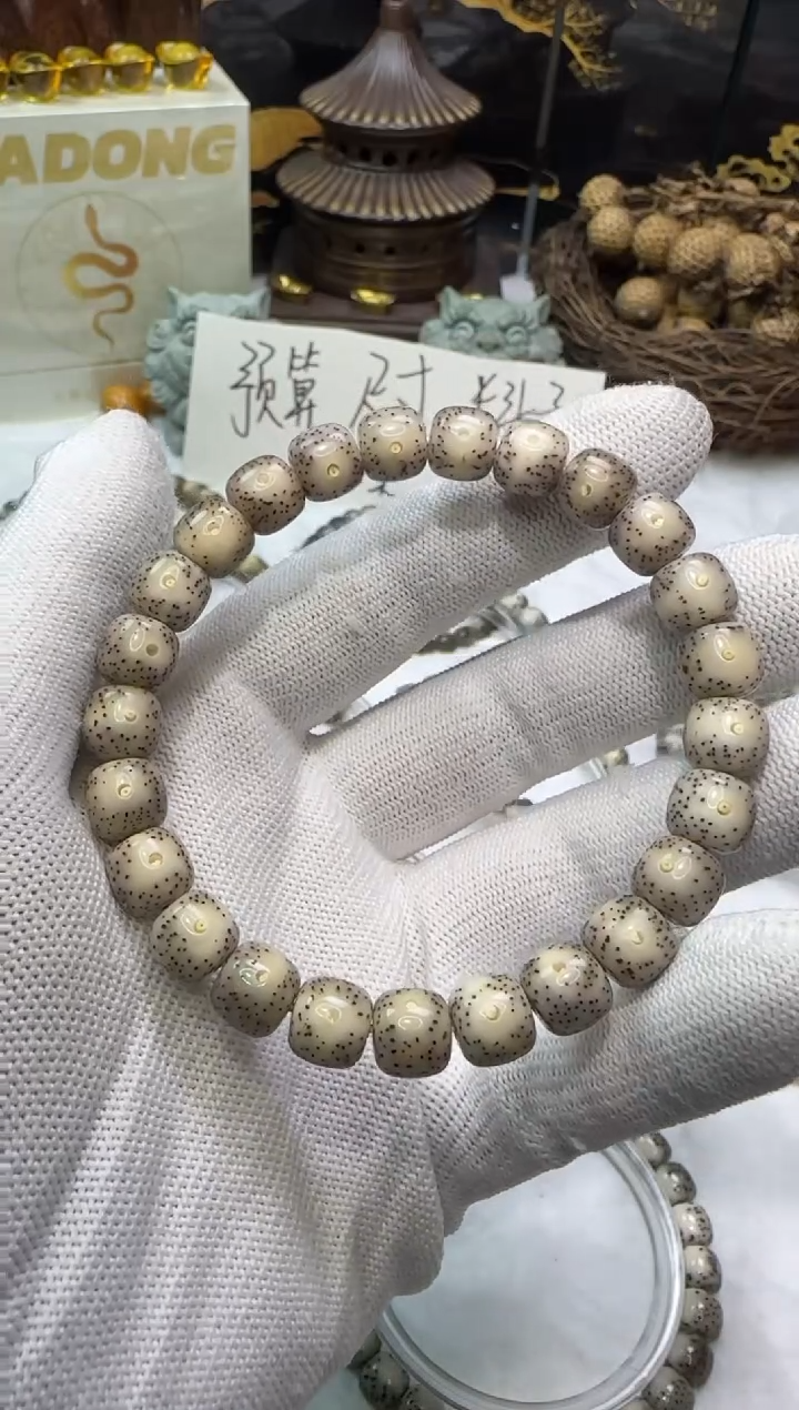 【闪购商品】星月菩提手串9mm针尖星单圈