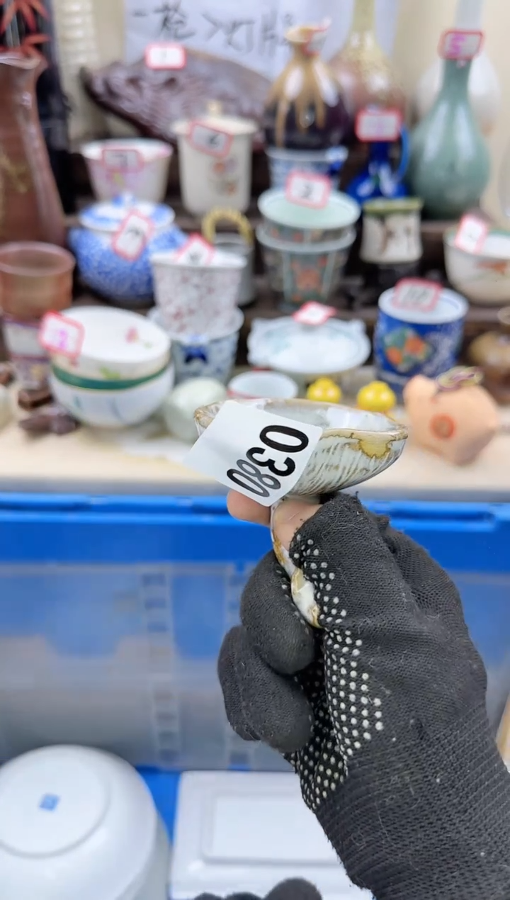 【闪购商品】瓷片0380淘艺瓷器满18米包邮一单一付