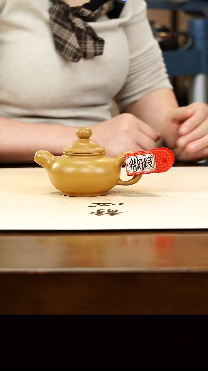 茶壶紫砂宜兴紫砂壶孤品微瑕