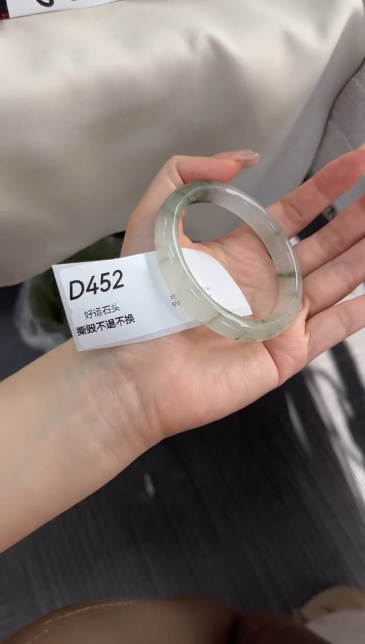 未镶嵌手镯石英质玉微瑕452