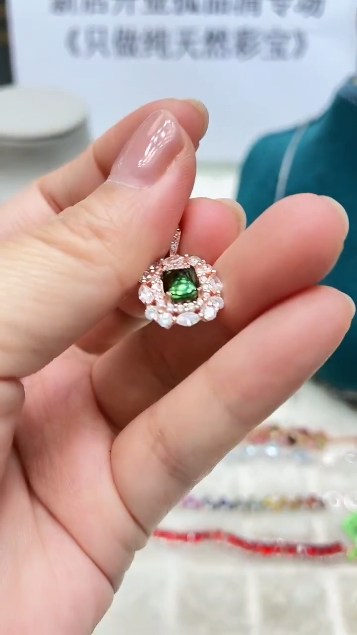 银S925镶嵌吊坠碧玺095ZB1122产品一个（多样性）