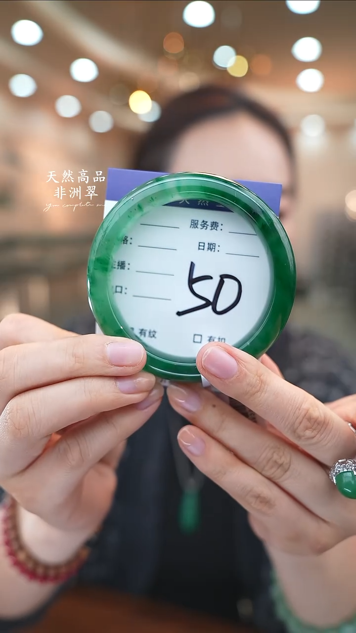 未镶嵌手镯石英质玉50