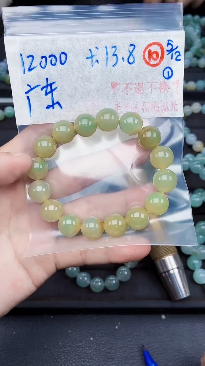 未镶嵌定制翡翠广****）毛货需精细抛光拍一发一