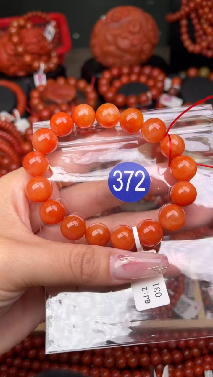 【闪购商品】南红玛瑙珠宝奇石未镶嵌372-12+