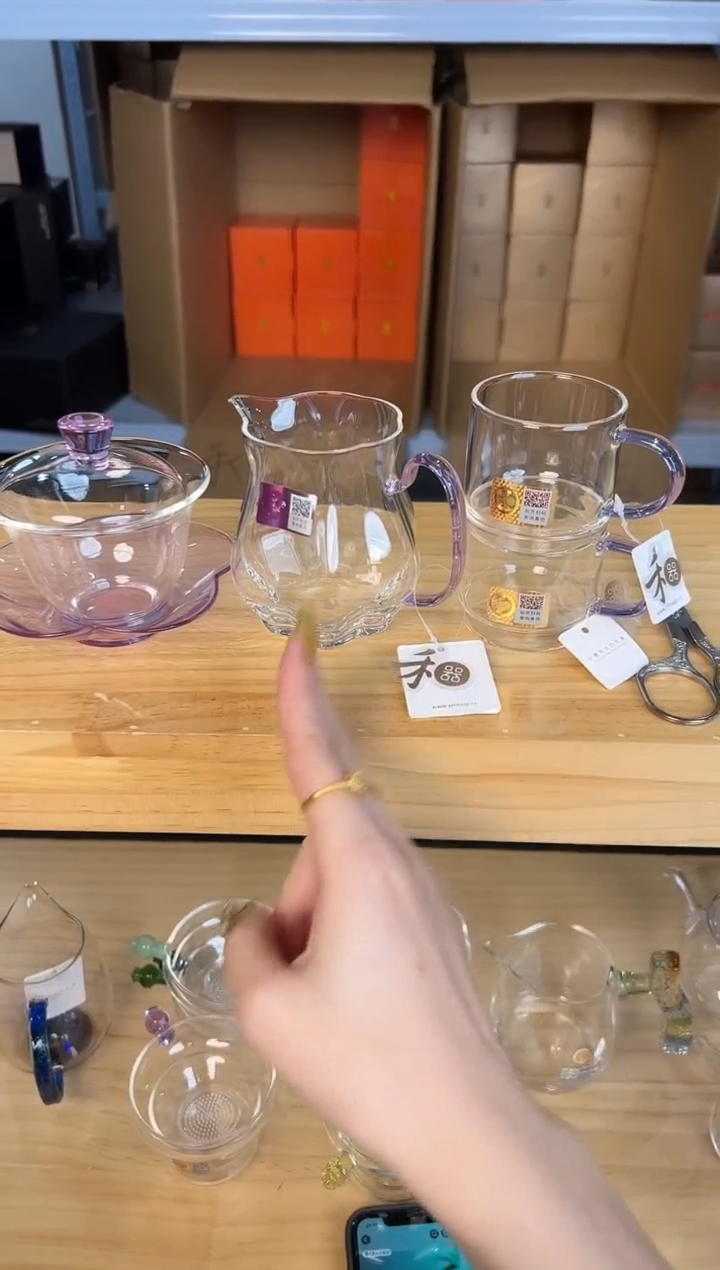 咏荷+颂妍+逸杯一对 浅紫+茶剪