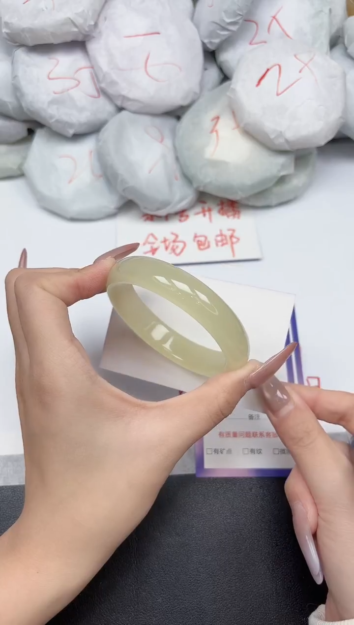 非金属无261-57.9