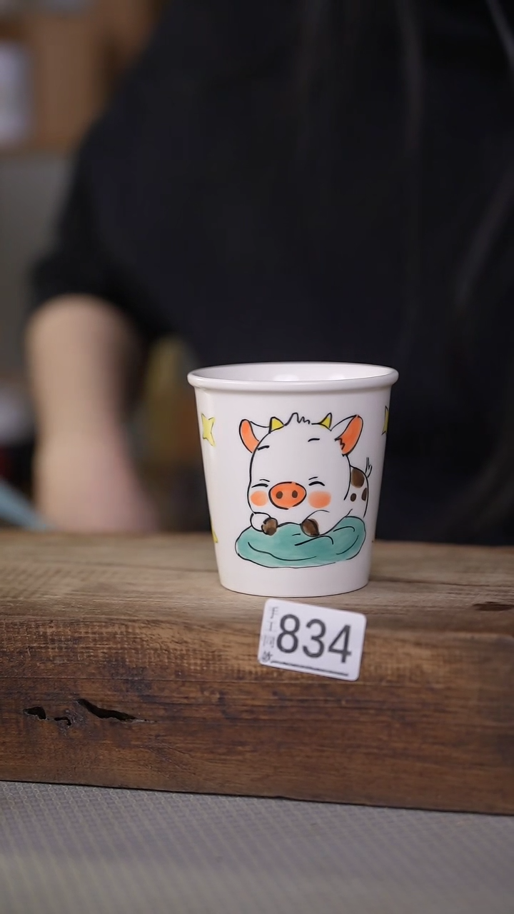 【闪购商品】瓷片新品！设计师款十二生肖手握杯/牛