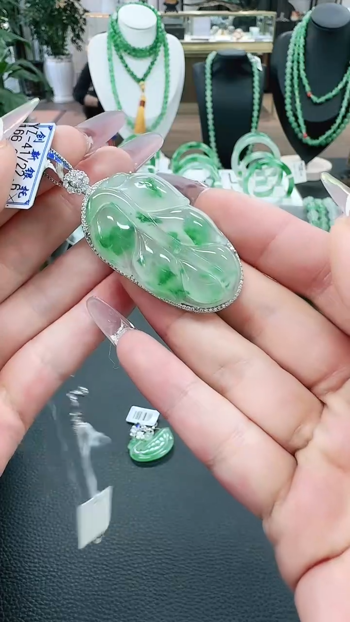 未镶嵌1石英质玉（非洲翠）/1291