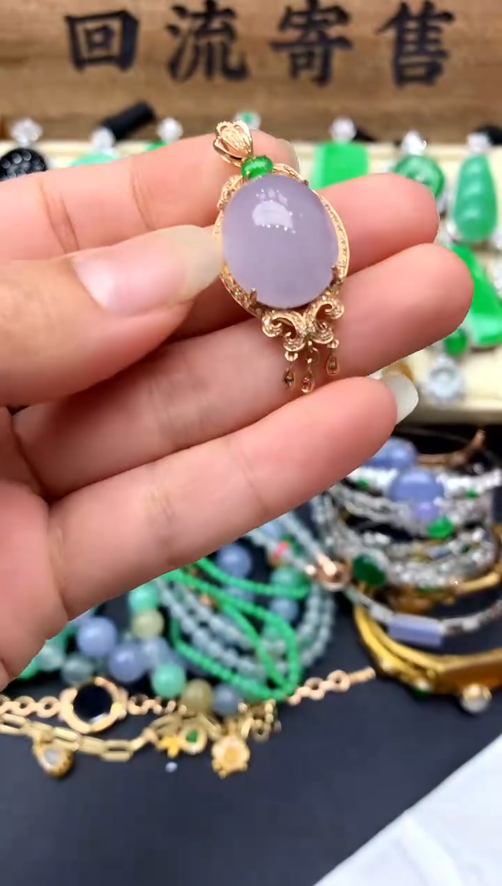 【闪购商品】翡翠颈饰18K金镶嵌226-中国好珍宝