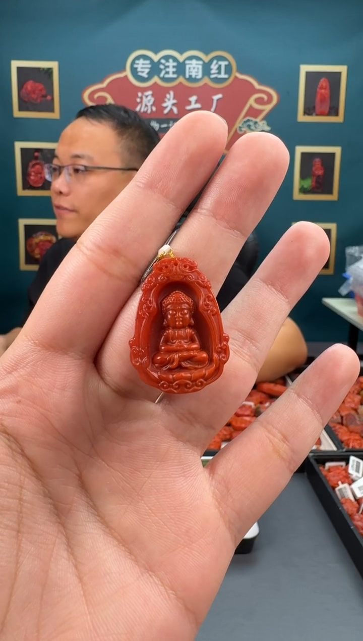 南红玛瑙雕刻未镶嵌009ZB0526产品一个