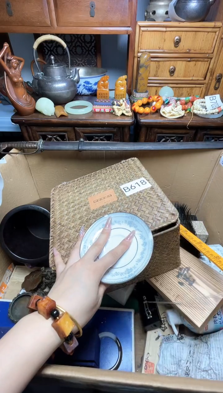 瓷片瓷器瓷器瓷器瓷器瓷器瓷器