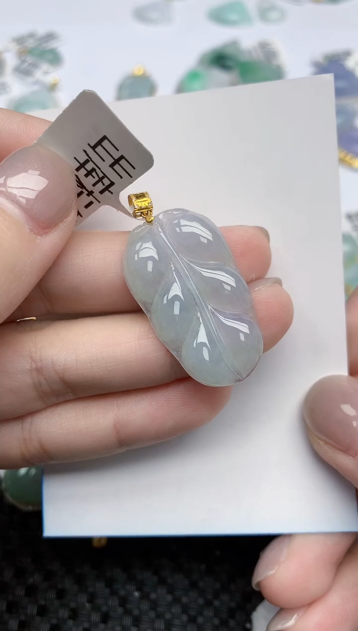 【闪购商品】翡翠颈饰18K金镶嵌天然翡翠A货