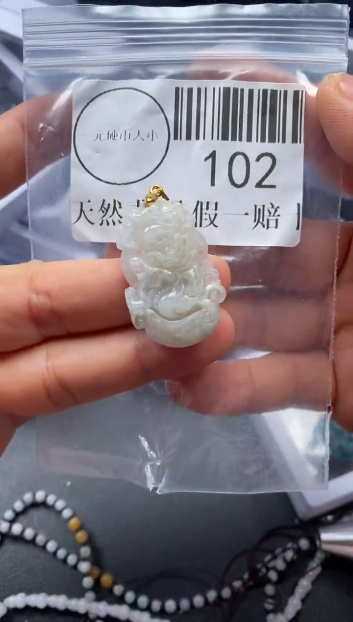 吊坠(不含链)未镶嵌翡翠102