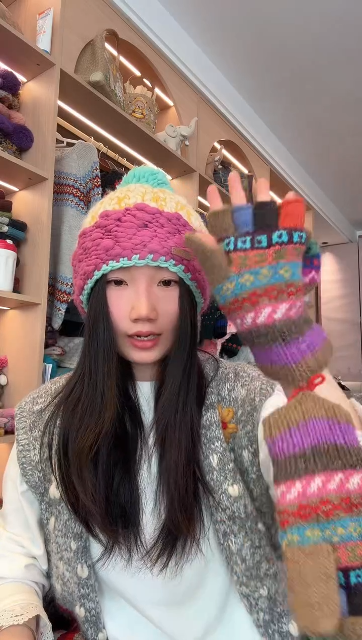 羊毛美利奴拼色单球帽