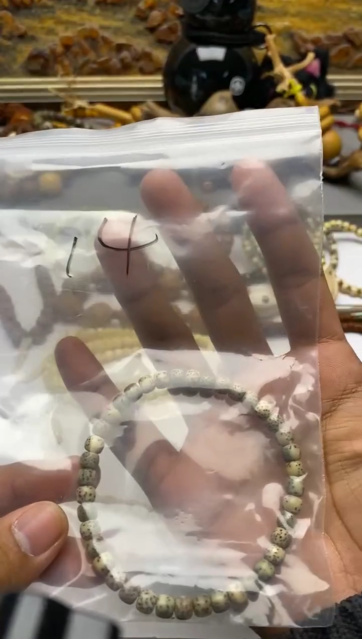 手串星月菩提手串