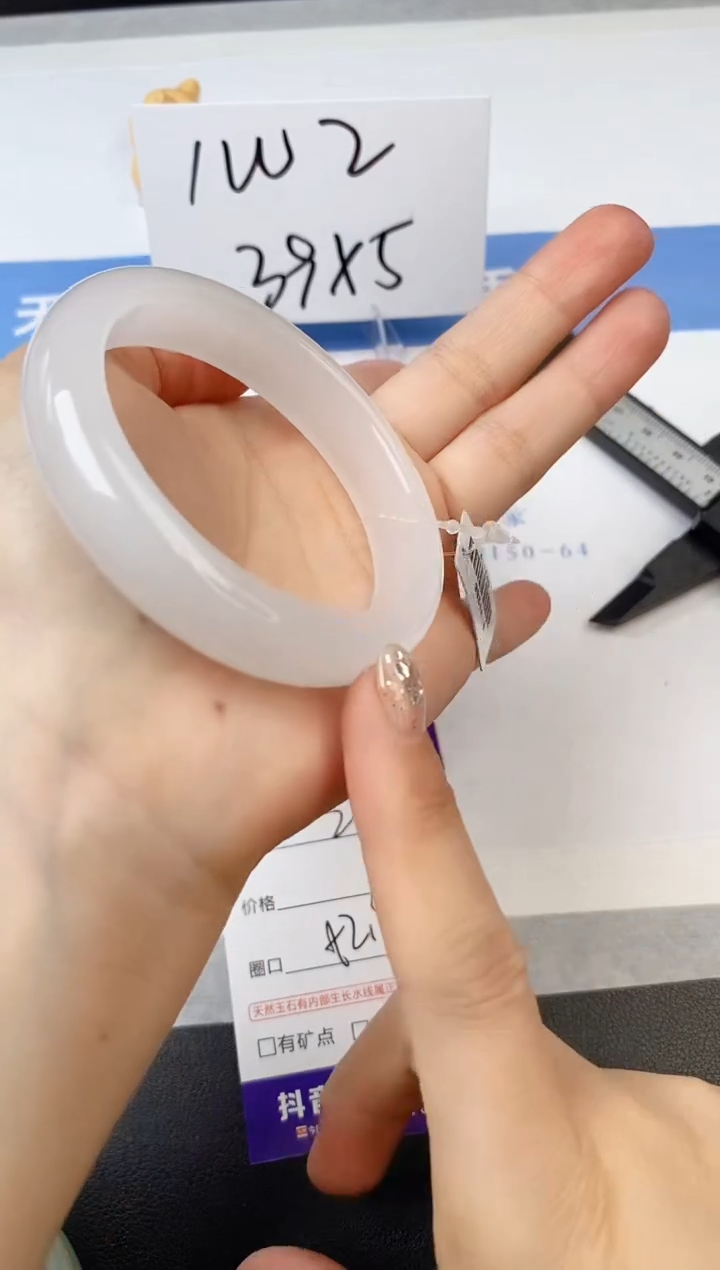 【闪购商品】石英质玉手镯未镶嵌s212-B-52.8