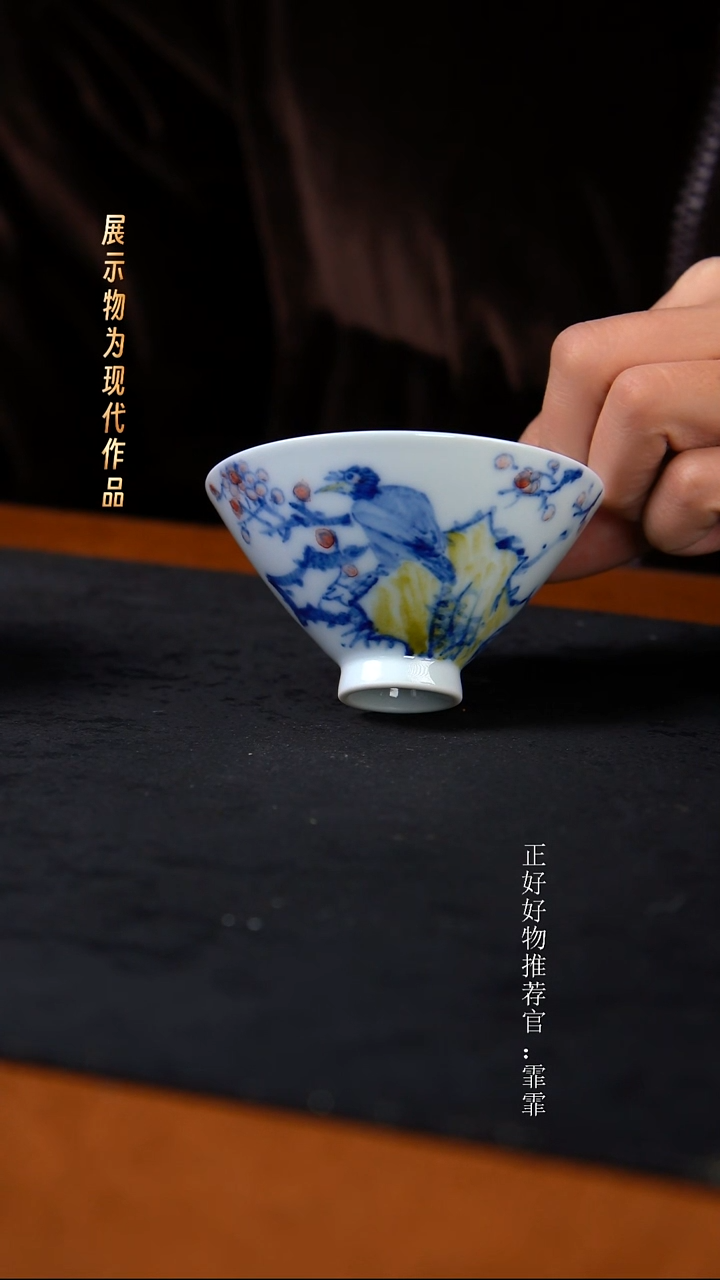 杯子陶景德镇纯手绘