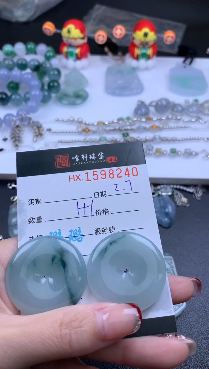 【闪购商品】翡翠挂件未镶嵌哈轩 挂件1