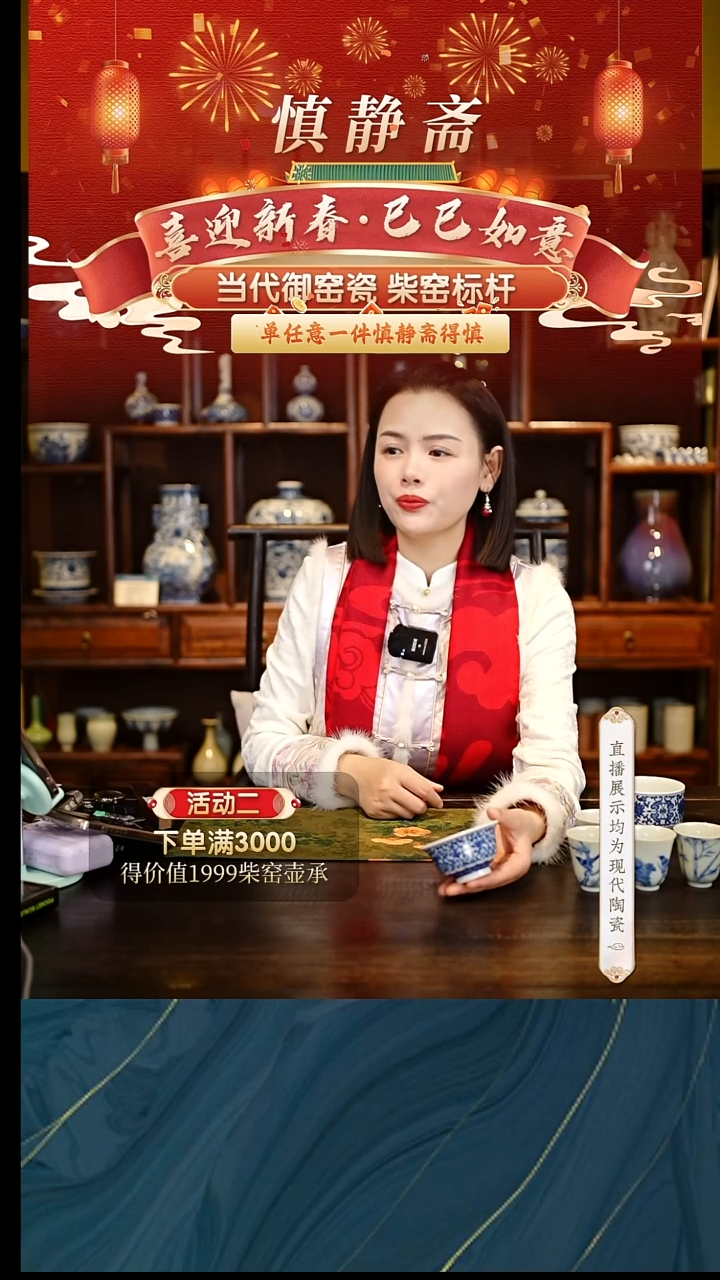 【闪购商品】4号号号号号号号号号号@@sjz37
