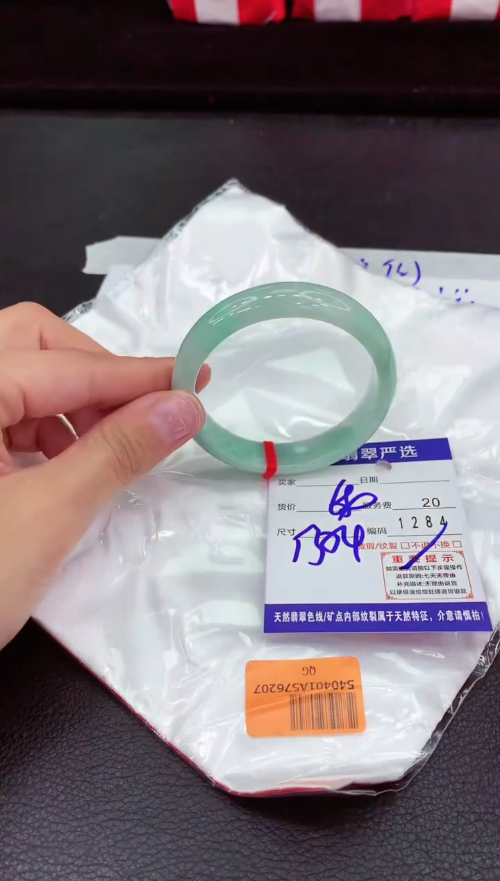 翡翠手镯未镶嵌1111111111111