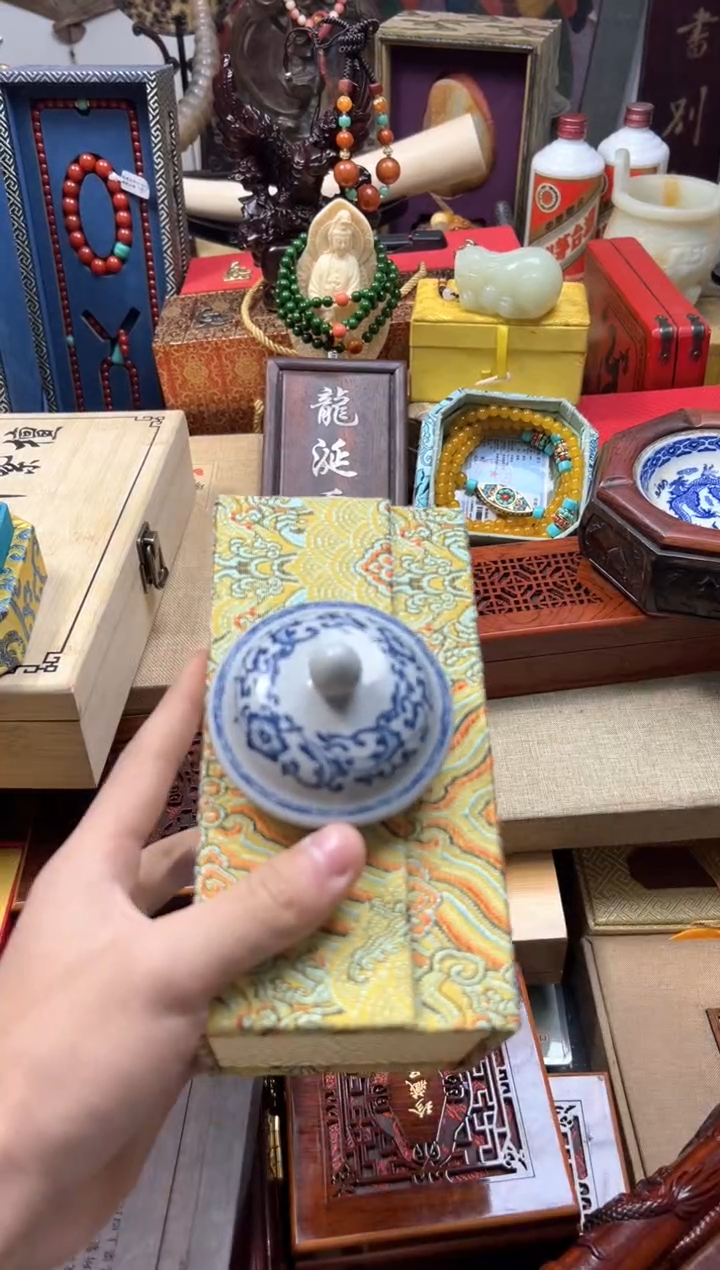 【闪购商品】1-------------点红+108