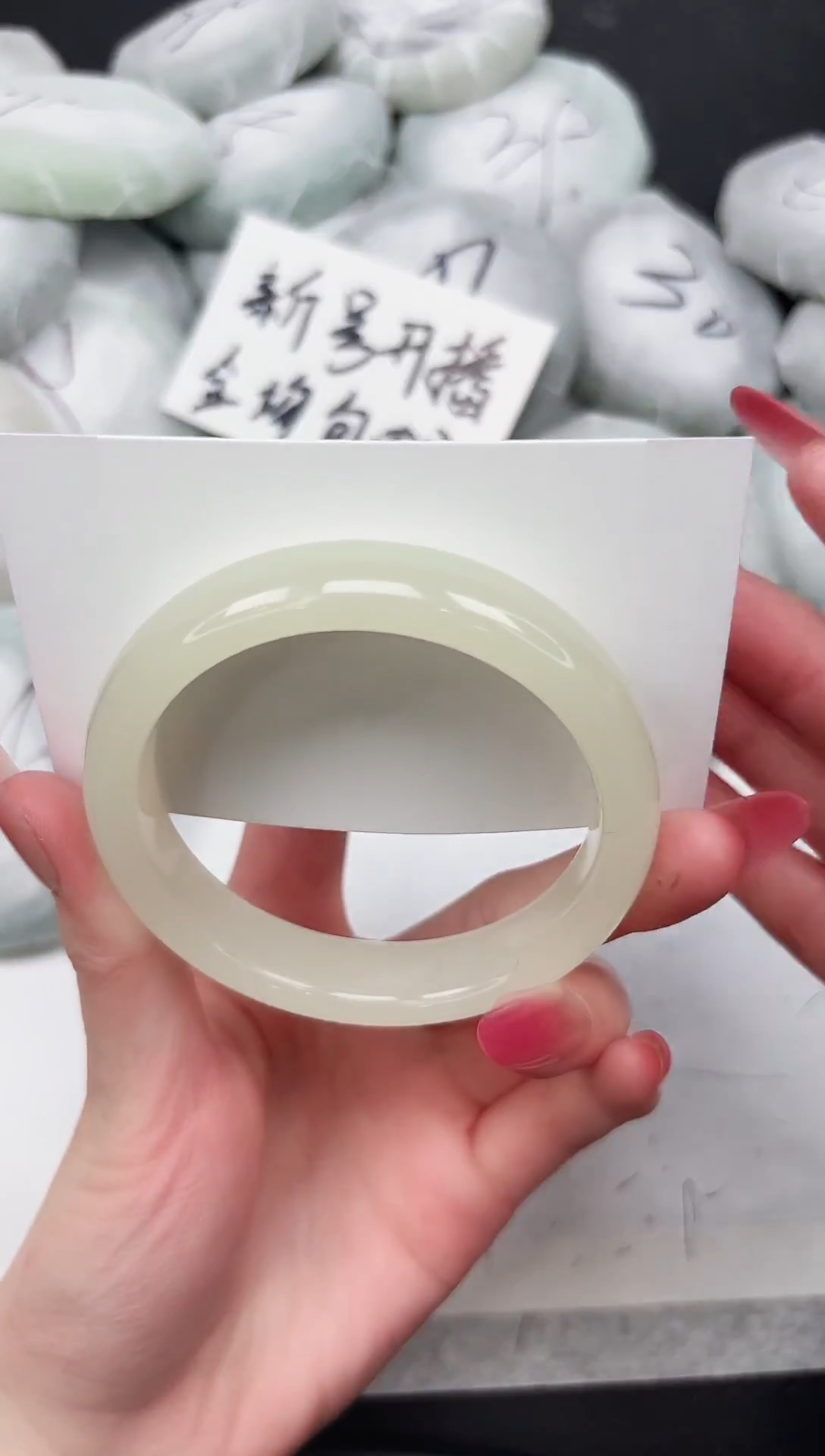 非金属无323-56.4