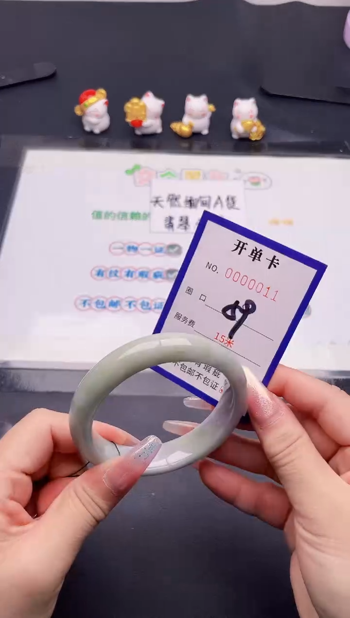 未镶嵌手镯翡翠11翡翠手镯未镶嵌