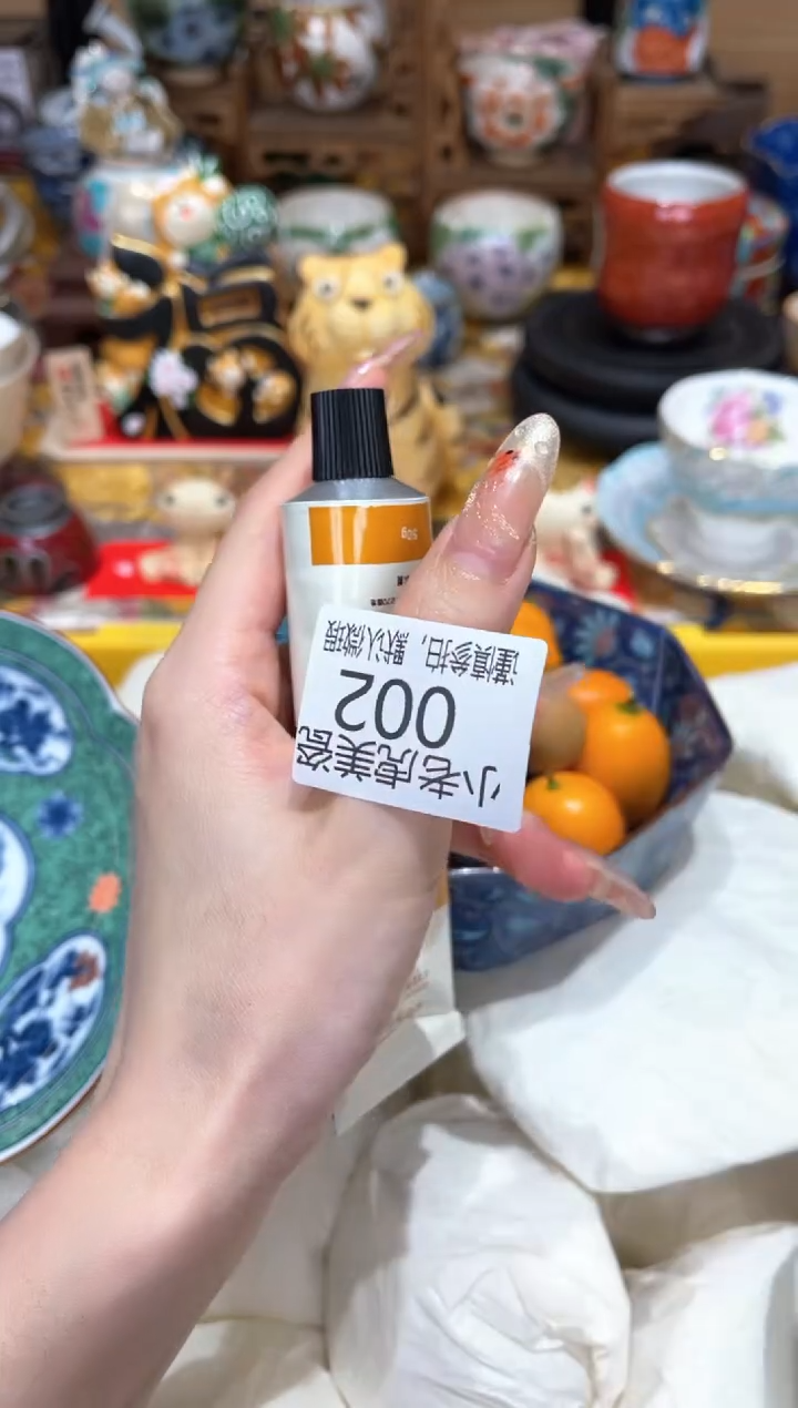 【闪购商品】瓷片『美丽可爱小老虎』护手霜50g