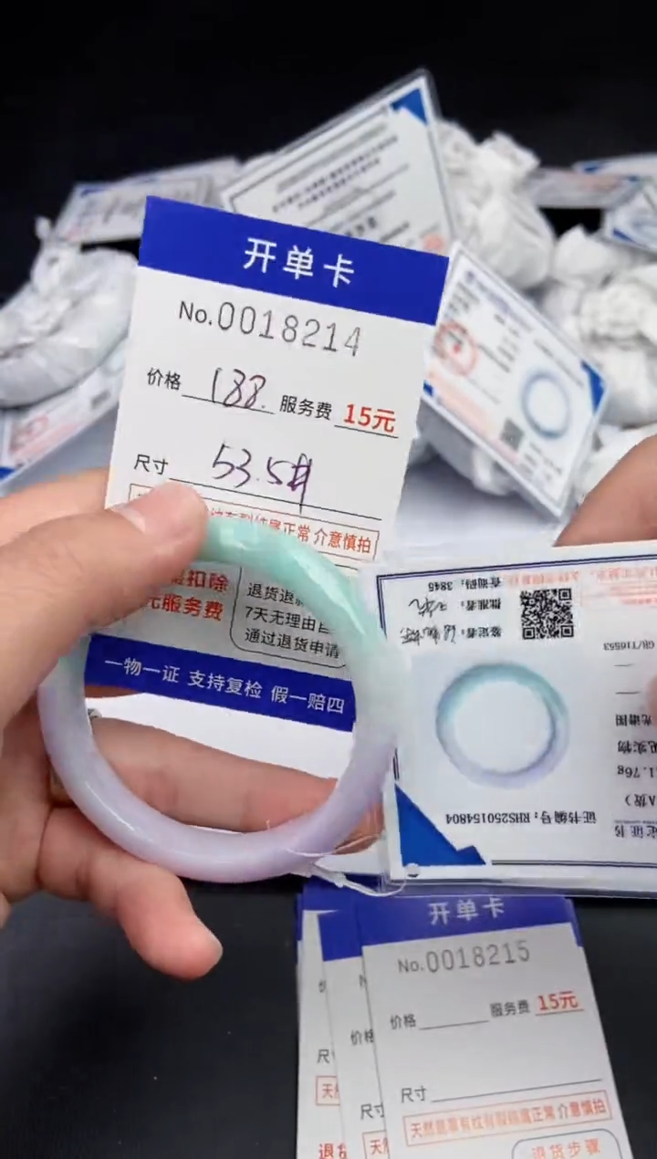 【闪购商品】8214时尚搭配默认有纹裂