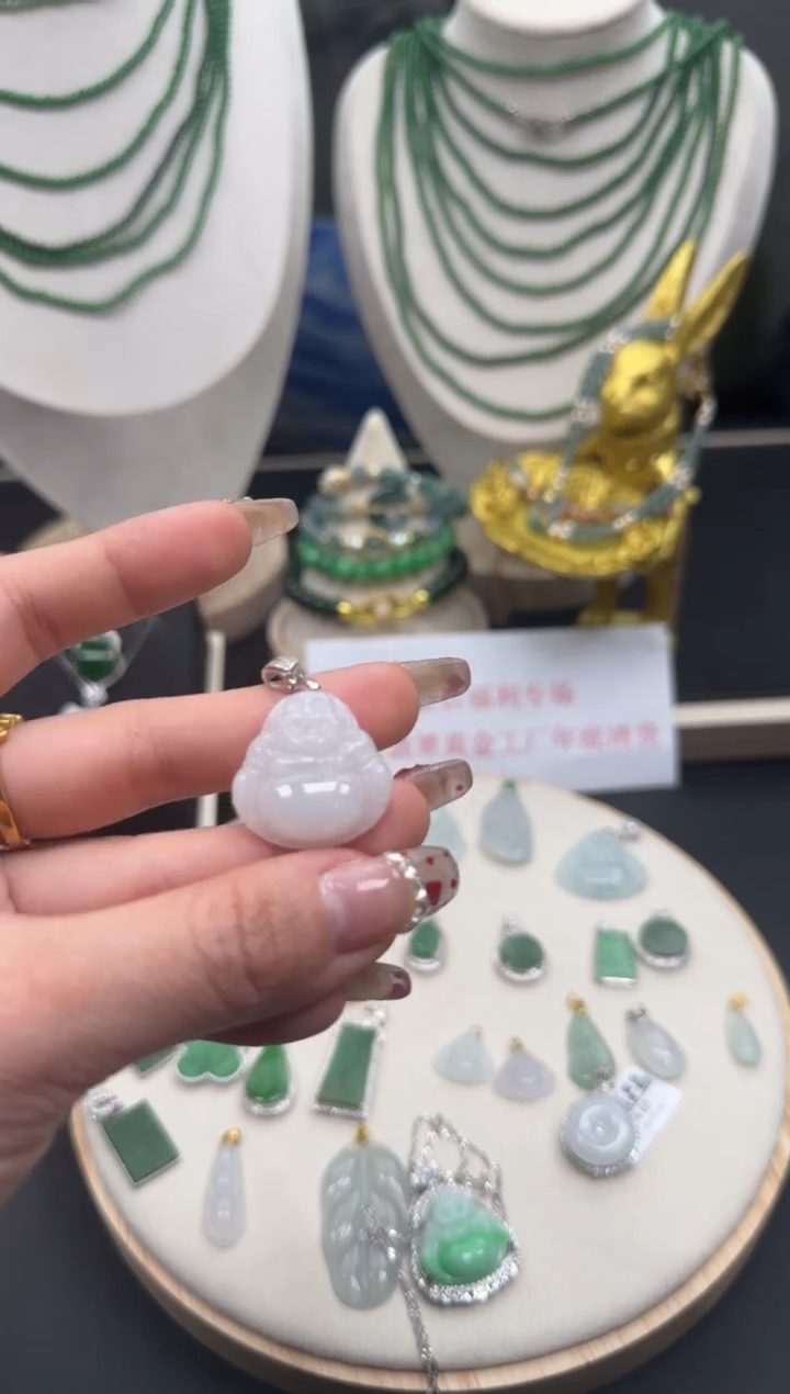 【闪购商品】翡翠颈饰18K金镶嵌12345879213