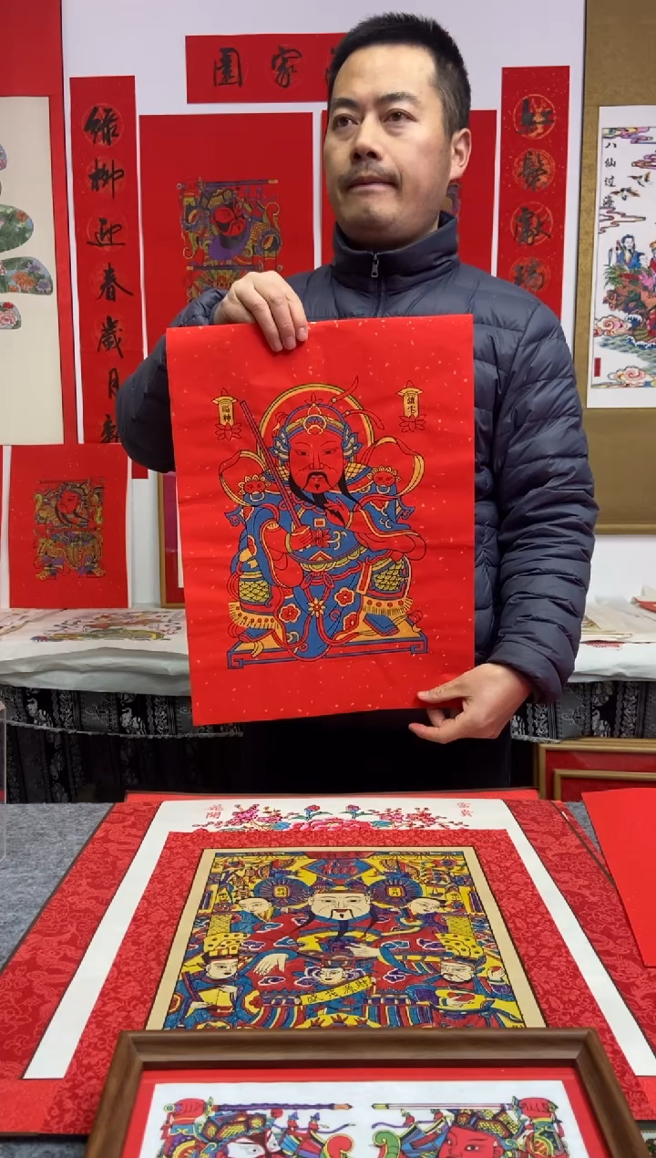 星*福神精裱手工制作精品