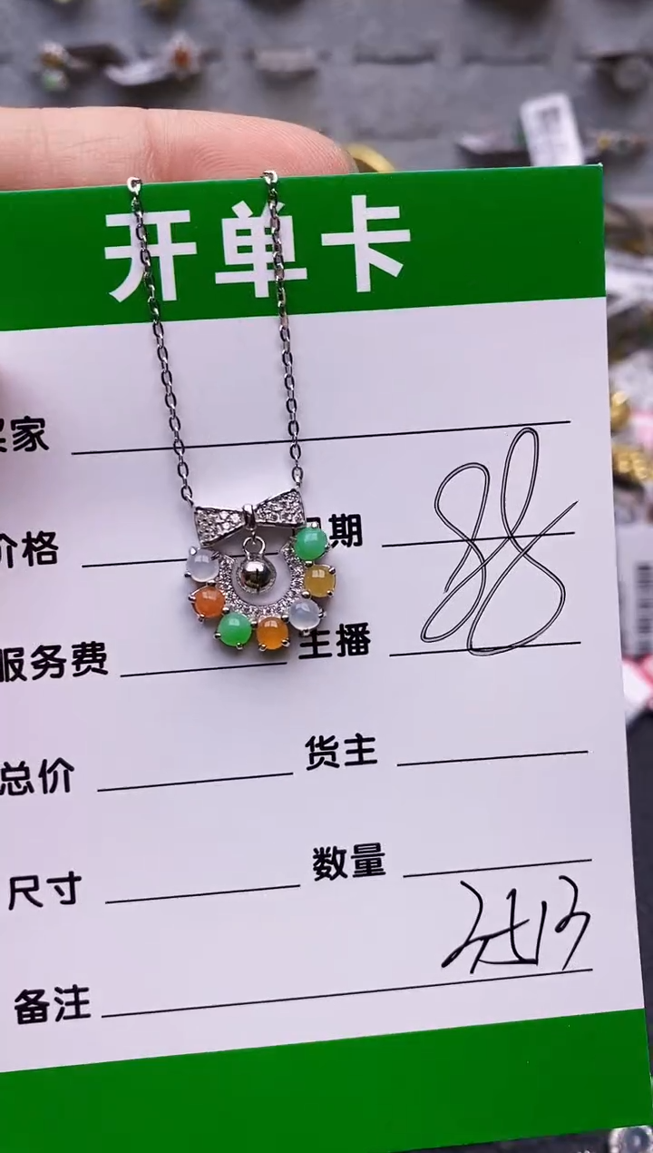 【闪购商品】翡翠戒指银S925镶嵌/3513