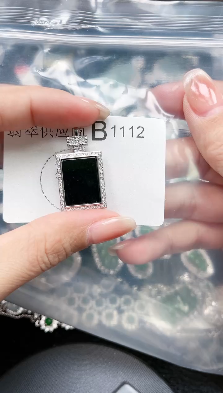 【闪购商品】翡翠颈饰未镶嵌1112赠皮绳