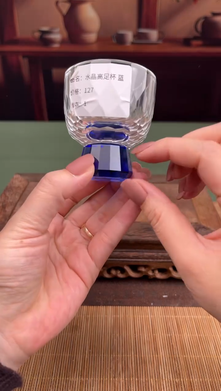 【闪购商品】顾德茶器福利闪购链接