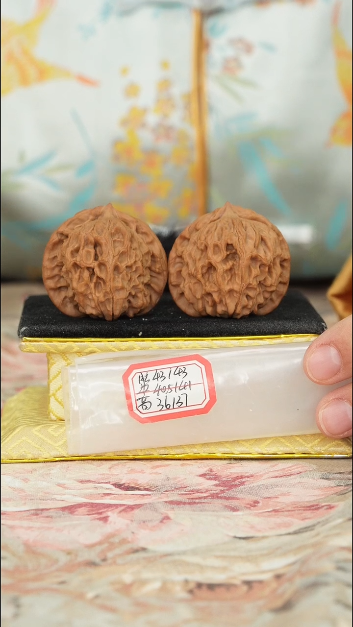 【闪购商品】文玩核桃把件非嫁接元宝