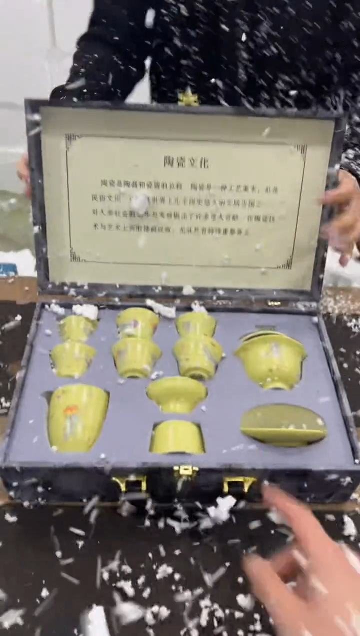 【闪购商品】其他@@@@@@@@@@@@@