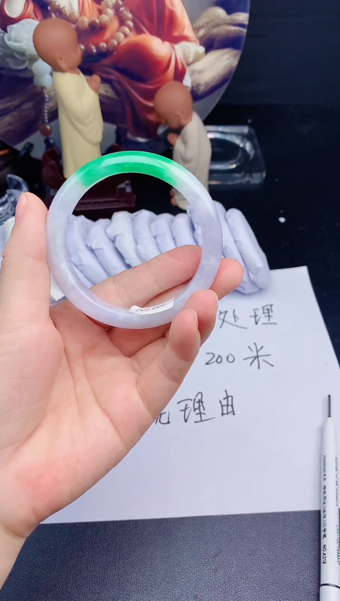 实拍闪购链接专用A15