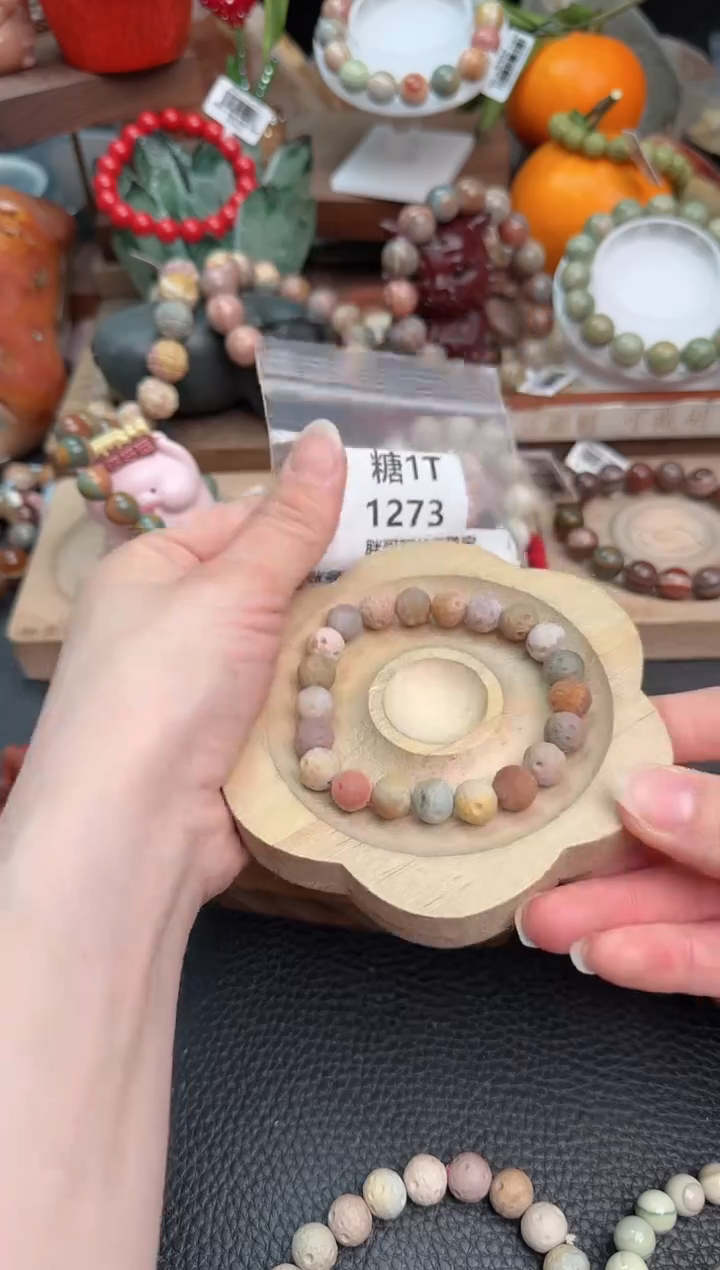 【闪购商品】石英质玉手链未镶嵌1T1273